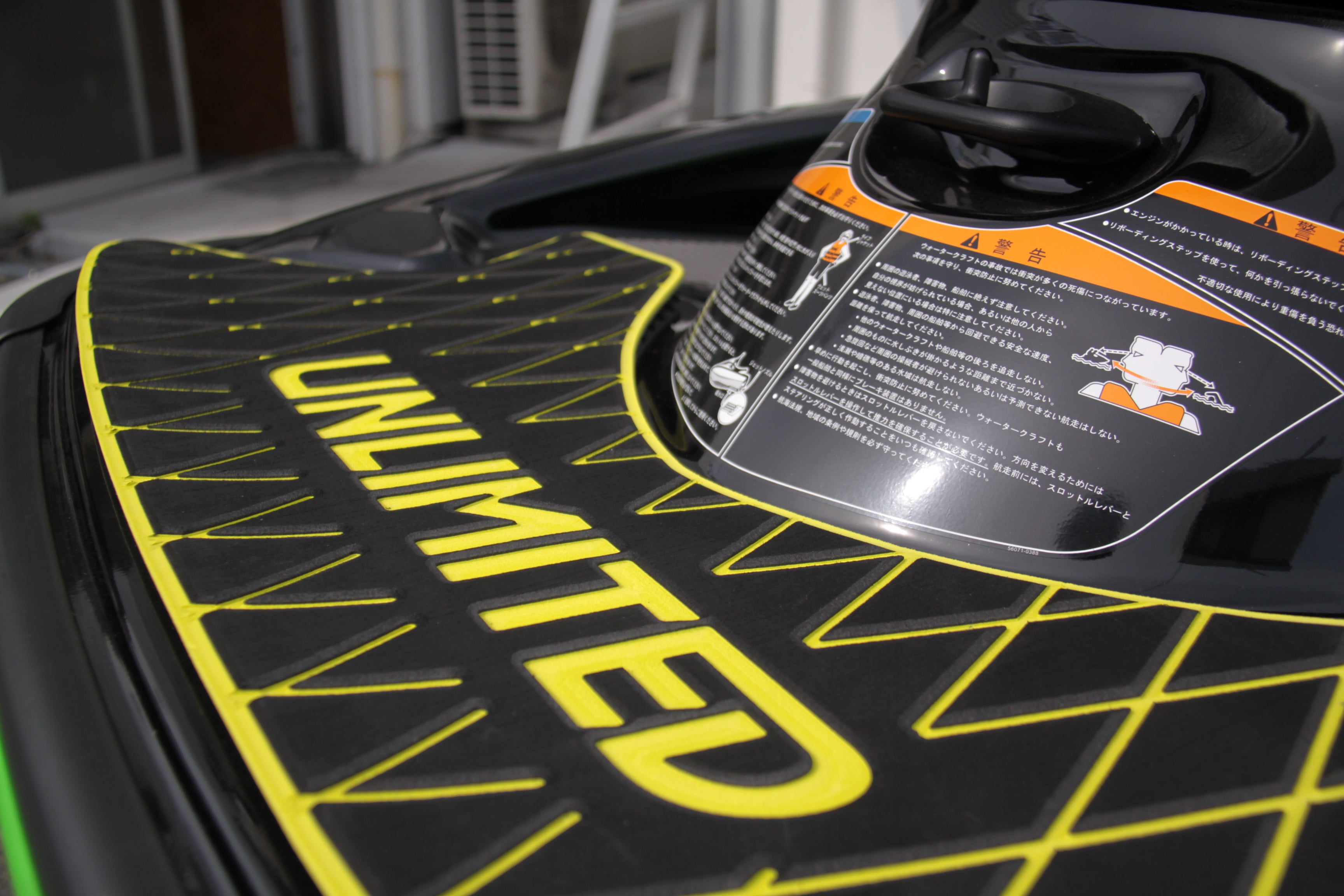 Traction Mat for STX 12S 12F 15F Series ('00~'19) (Diamond)(Made to Order is Available)