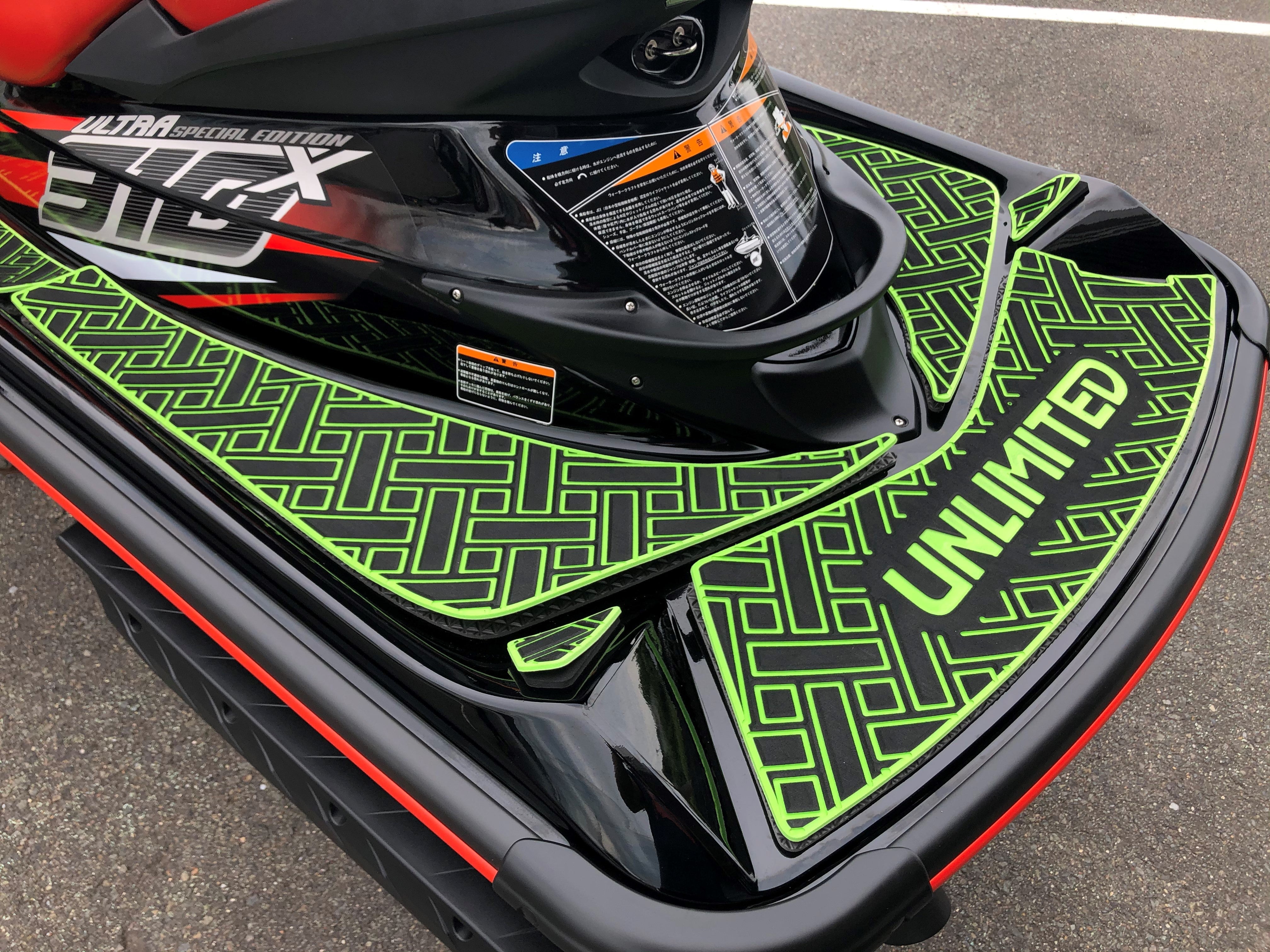 Traction Mat for ULTRA 310 (~21)/ 300/ 260/ 250/ LX (Rectangle) (Made to Order is Available)