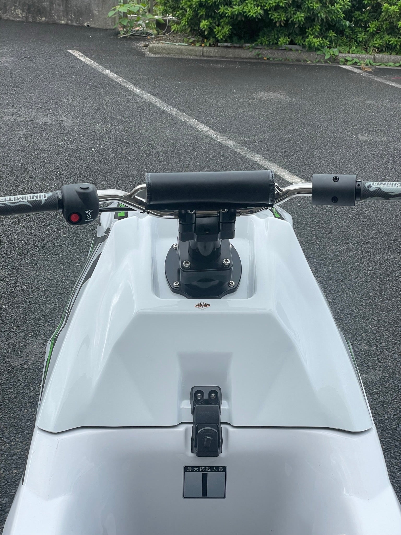 Fixed Steering Kit for TR-1 Yamaha Superjet SJ