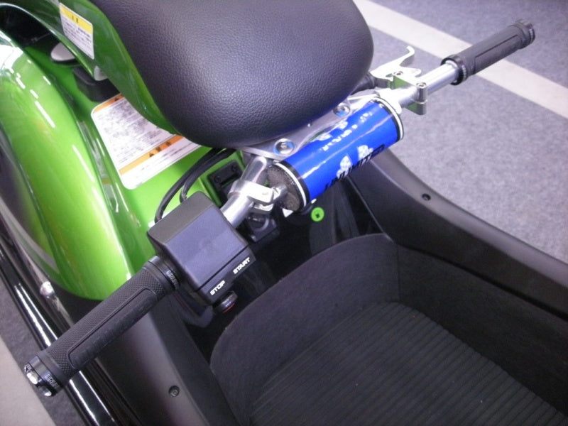 Stand-Up Handle Bar