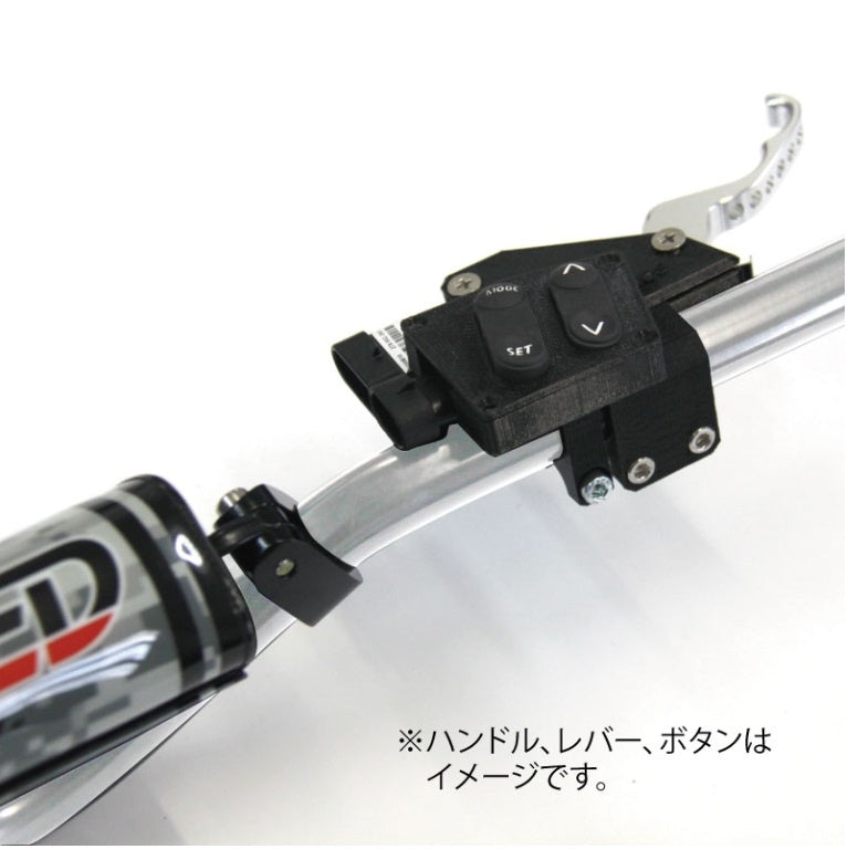 Billet Switch Button Case