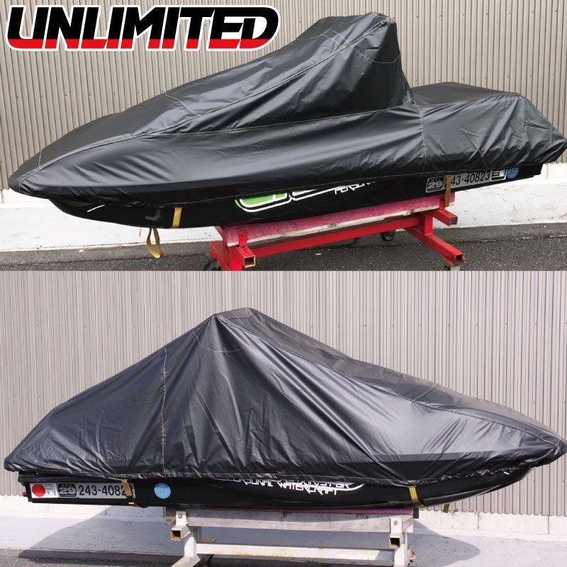 Jetski Cover for Fixed Steering System SX-R 1500