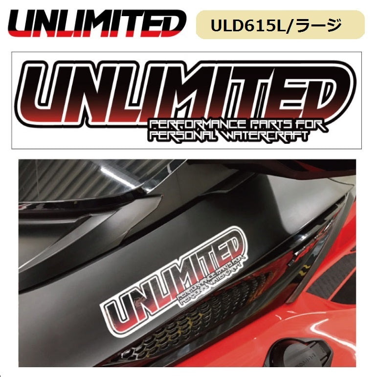 UNLIMITED Sticker