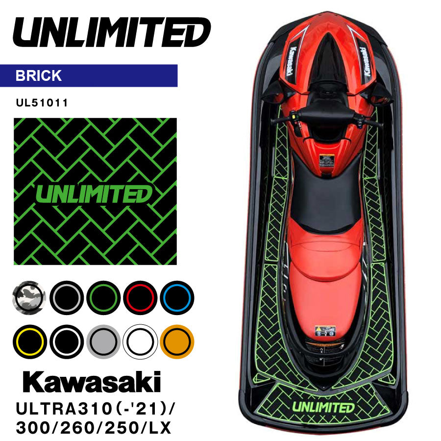 Hull Components – UNLIMITED Watersports