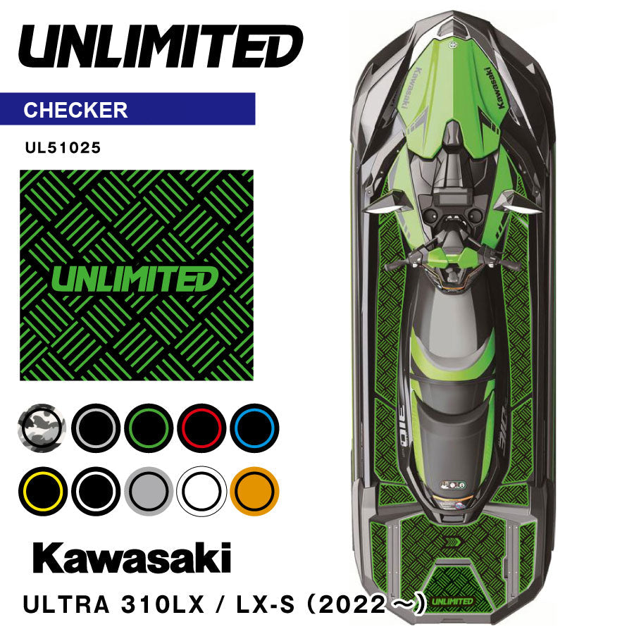 Traction Mat for ULTRA 310LX / LX-S ('22~) (Checker) (Made to Order is Available)