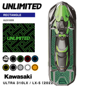 Traction Mat for ULTRA 310LX / LX-S ('22~) (Rectangles) (Made to Order is Available)