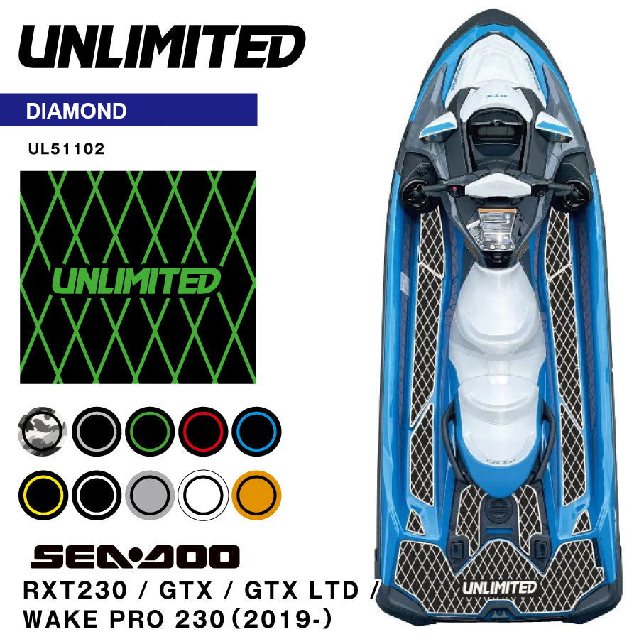 Traction Mat for RXT 230, GTX, GTX Ltd & Wake Pro 230 ('19~) (Diamond)(Made to Order is Available)