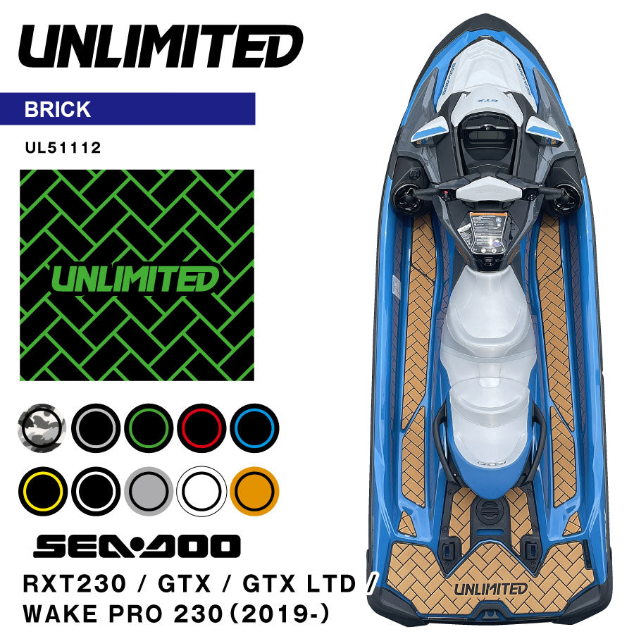 Traction Mat for RXT 230, GTX, GTX Ltd & Wake Pro 230 ('19~) (Bricks) (Made to Order is Available)