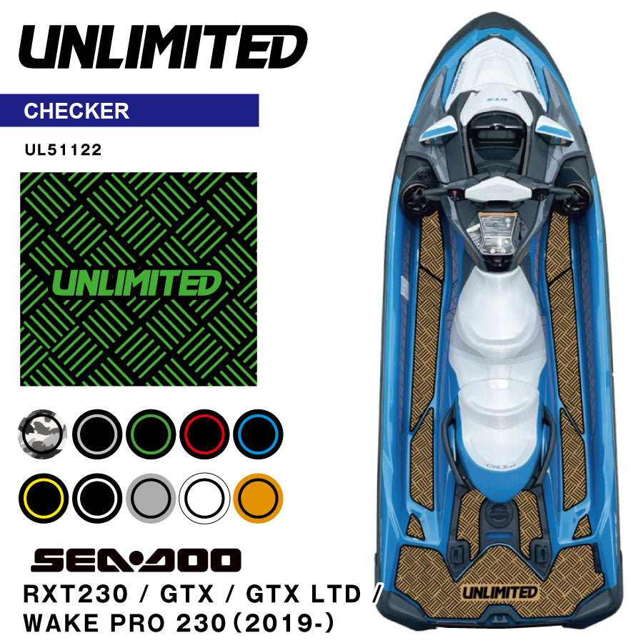 Traction Mat for RXT 230, GTX, GTX Ltd & Wake Pro 230 ('19~) (Checker)(Made to Order is Available)