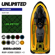 Traction Mat for RXP-X 300 ('21~) (Checker) (Made to Order is Available)