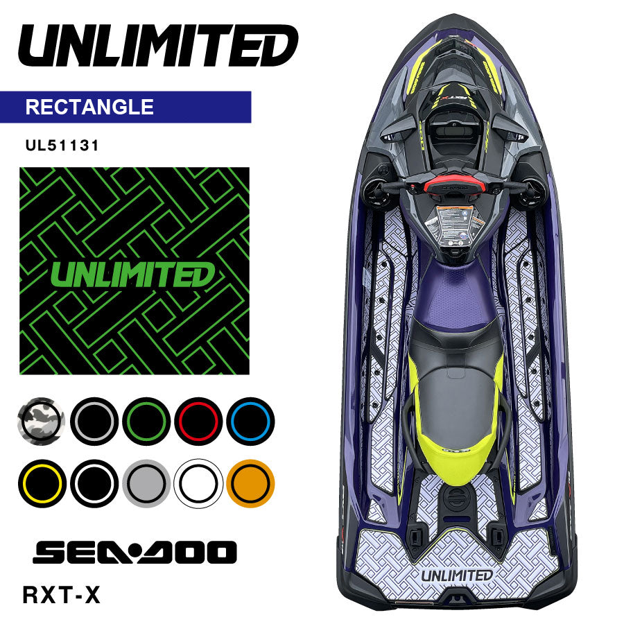 Traction Mat for RXT-X('19~) (Rectangle) (Made to Order is Available)