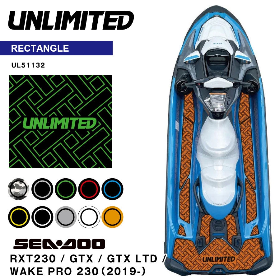 Traction Mat for RXT 230, GTX, GTX Ltd & Wake Pro 230 ('19~) (Rectangle) (Made to Order is Available)