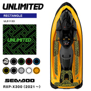 Traction Mat for RXP-X 300 ('21~) (Rectangle) (Made to Order is Available)