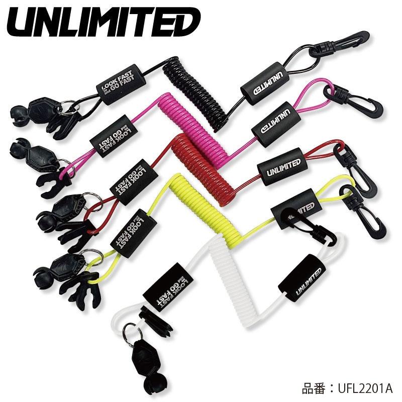 Floating / Safety Lanyard for Kawasaki, Yamaha and Sea-Doo