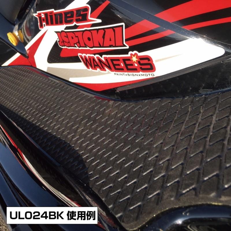 Cut Sheet Border Mat