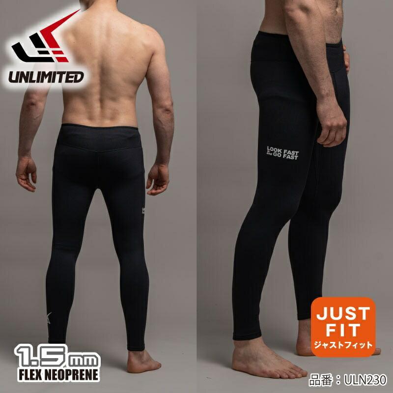 Neo Flex Leggings