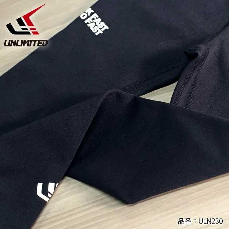 Neo Flex Leggings