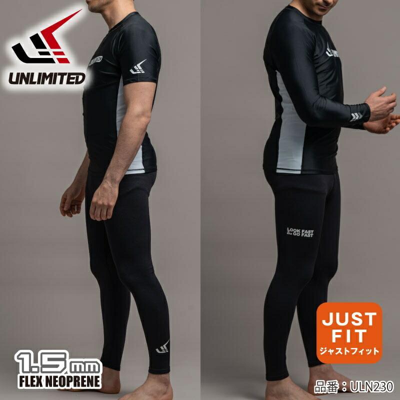 Neo Flex Leggings