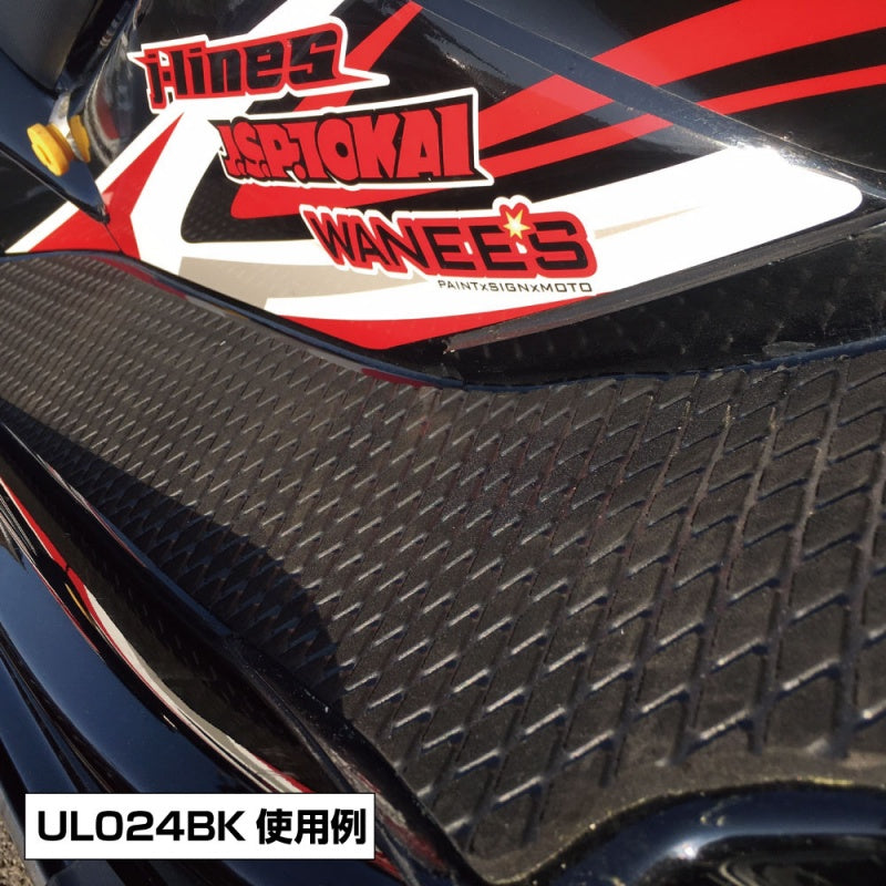 Cut Sheet Diamond Mat