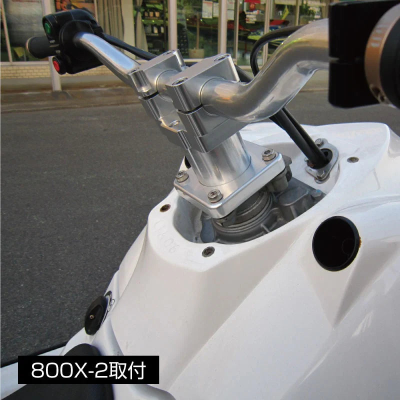 Racing Tapered Handle Bar (Fat Bar)