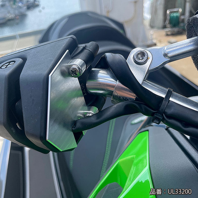 KAWASAKI KSRD Throttle Housing Aluminum Billet Cover