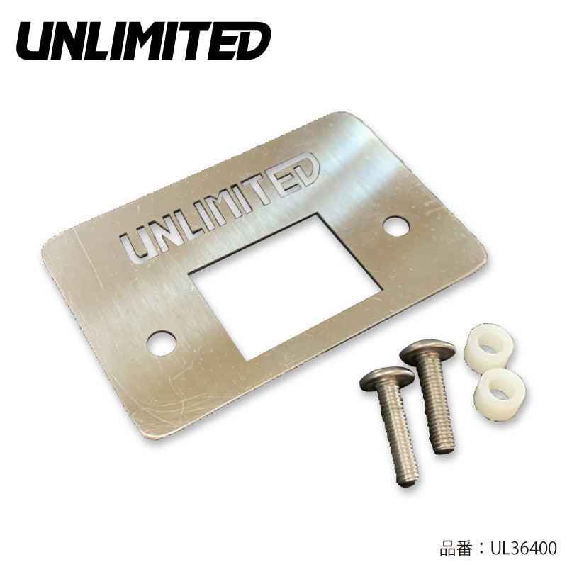 Immobilizer Relocator for Kaw ULTRA (22~)