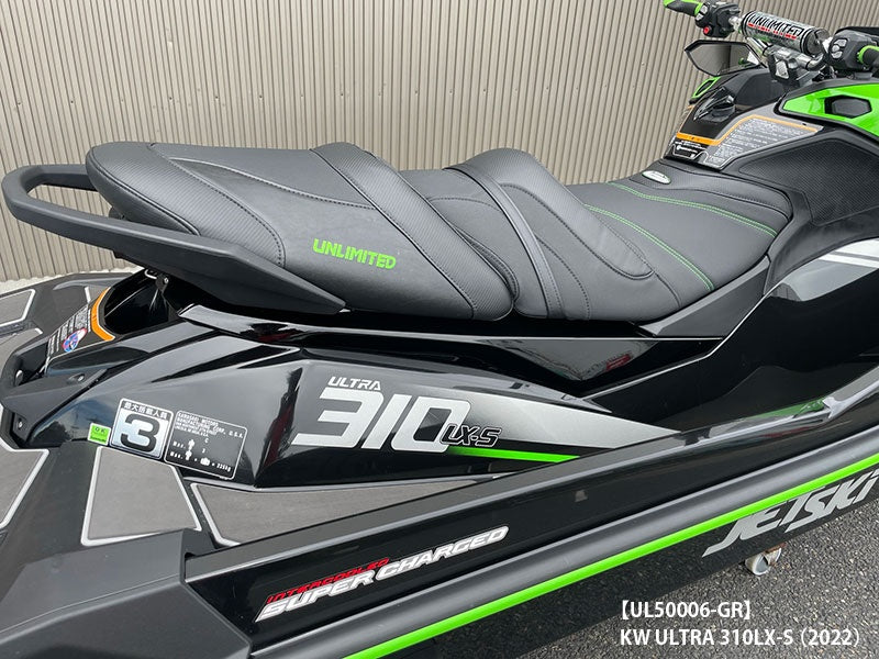 JETTRIM Seat Cover for Kawasaki ULTRA 310X ('22-) / 310LX-S ('22-)