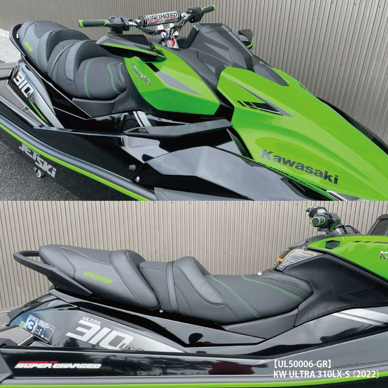 JETTRIM Seat Cover for Kawasaki ULTRA 310X ('22-) / 310LX-S ('22-)