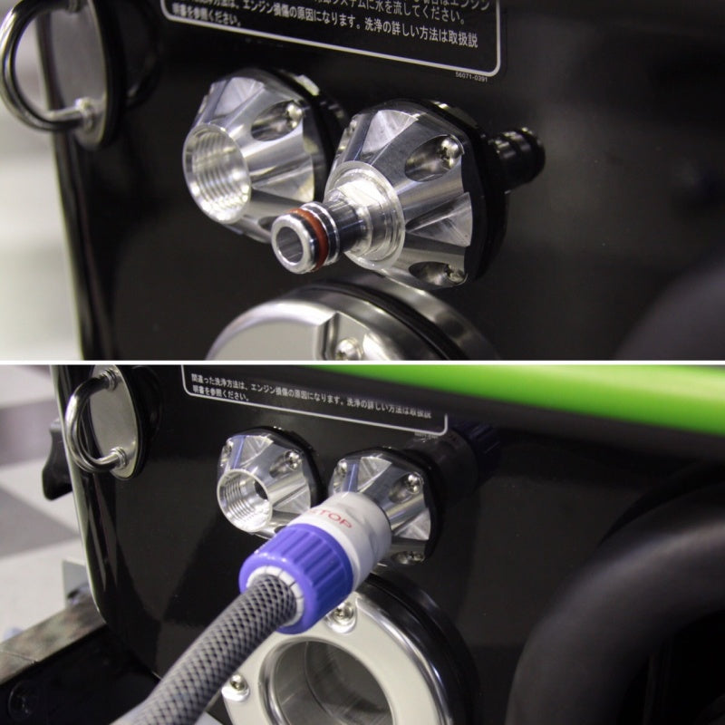 Billet Flush Fitting