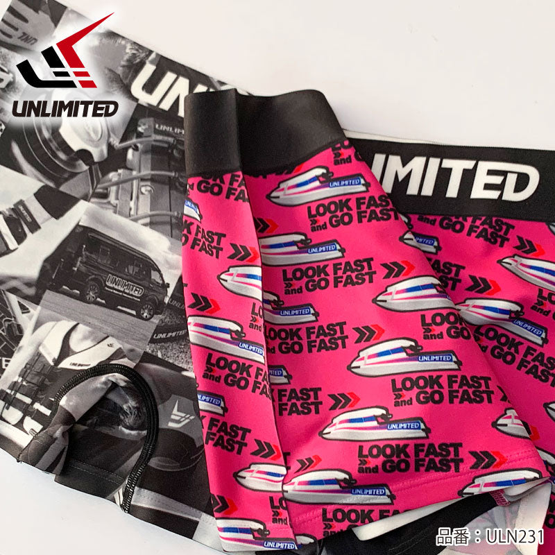 UNLIMITED Boxers