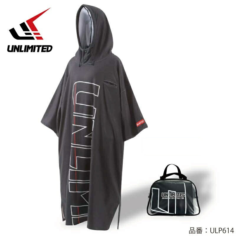 Microfibered Pull-over Towel Hoodie -BLACK-