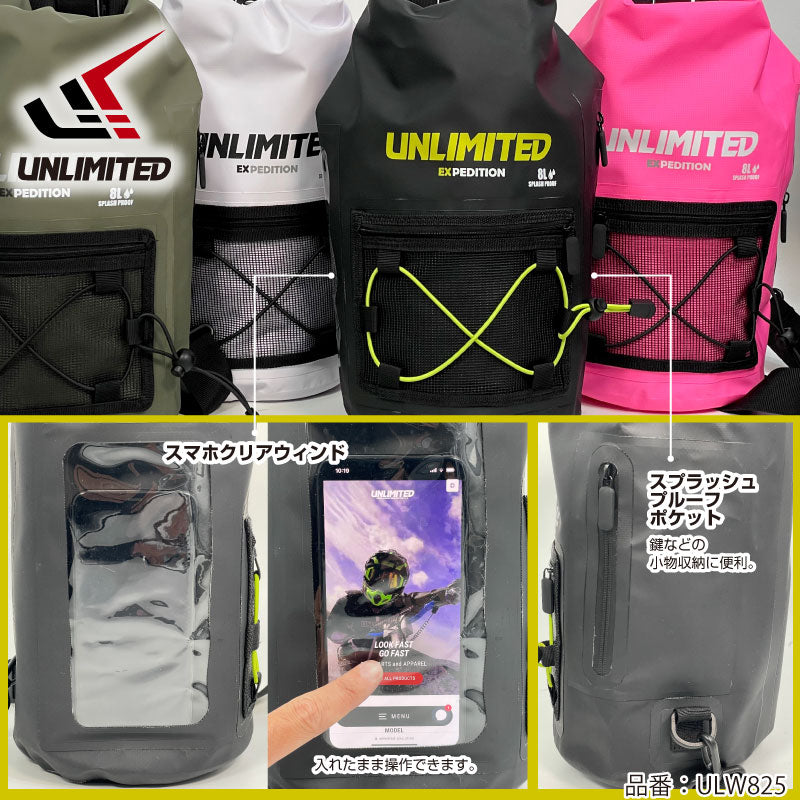 EXPEDITION Splash proof 8L Dry Bag