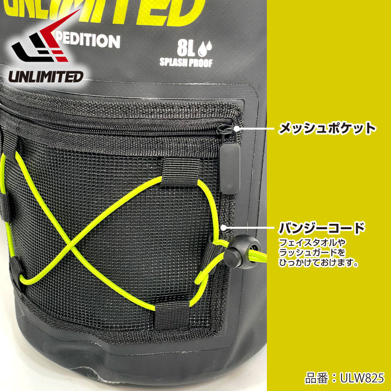 EXPEDITION Splash proof 8L Dry Bag