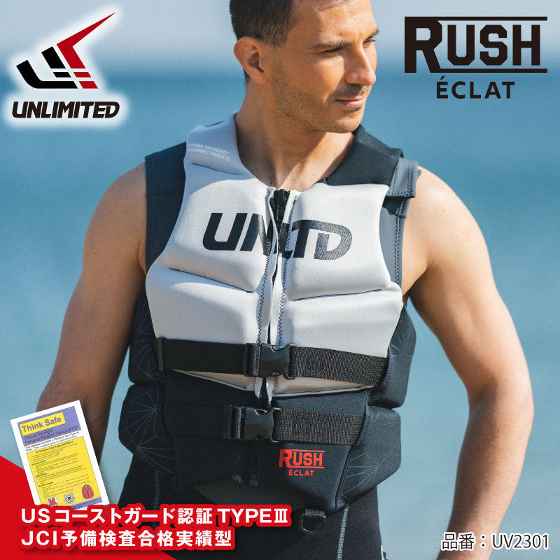 UV2301 RUSH ECLAT NEO VEST