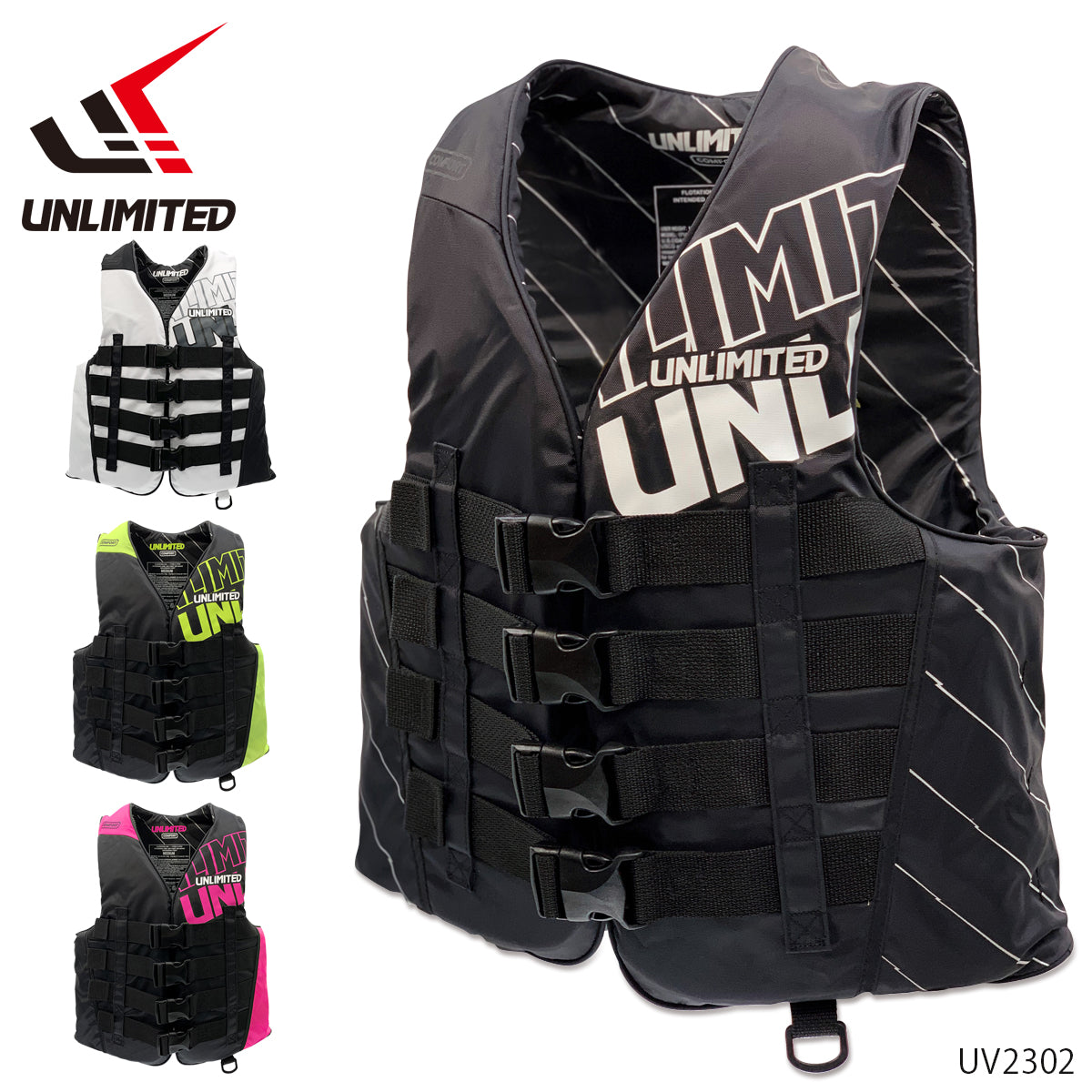 COMFORT NYLON VEST