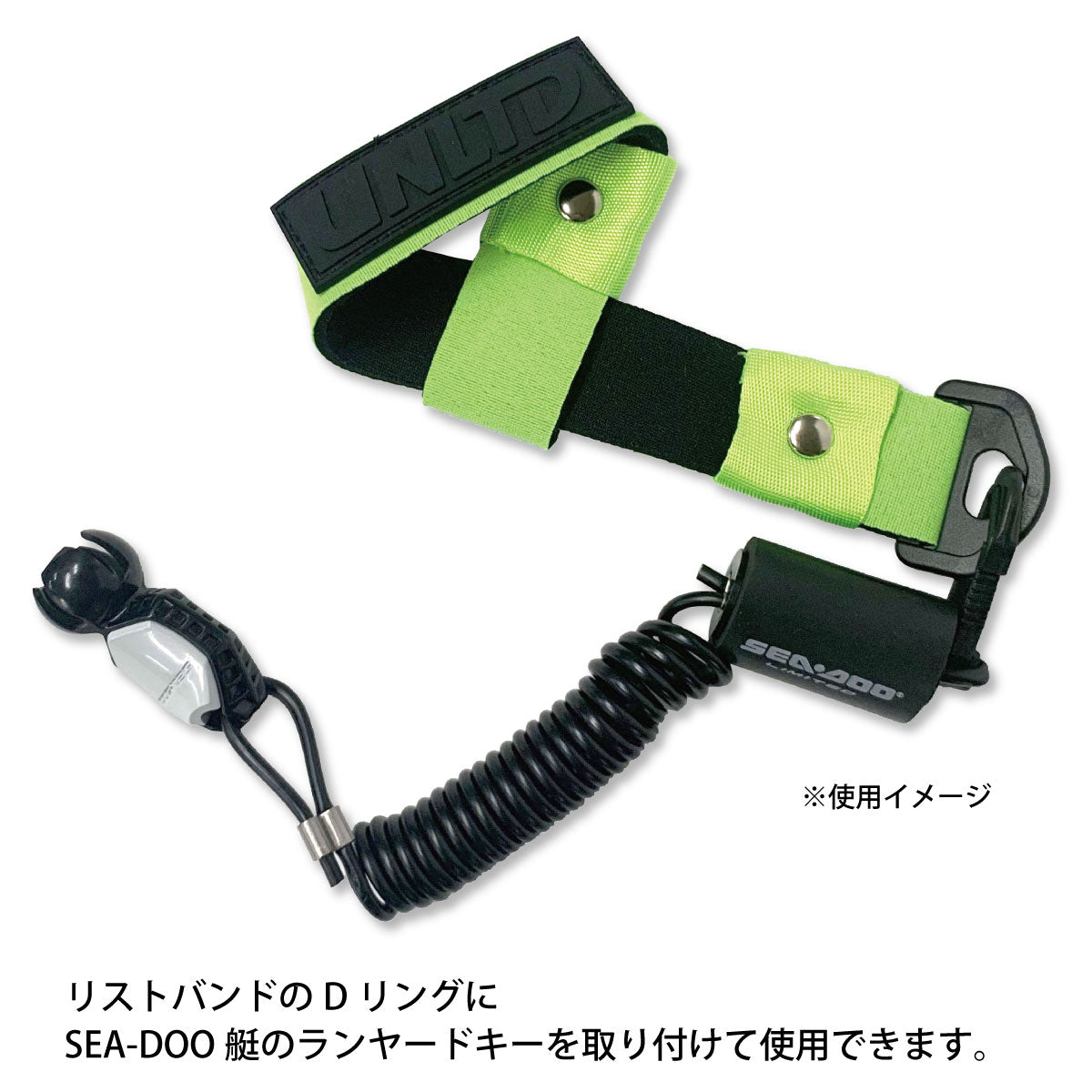 Floating Neo Wristband